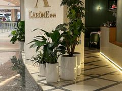 -L'Arome芳芳法国餐厅(仙林金鹰店)