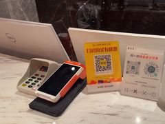 -康逸居·始于2002(海安店)