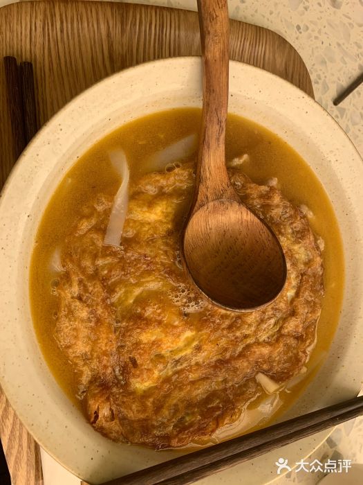 三姐·老友记·南宁老友粉(朝阳区光华路嘉里中心店)图片