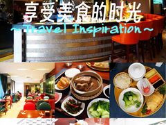 -花园咖啡厅(厦门美丽华大酒店)