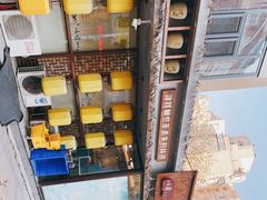 -以前的小酒馆(中山广场店)