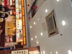-王興記(中山路店)