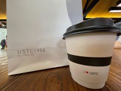 -USTC1958东区·by UNILAB