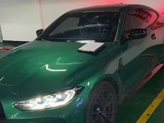 -富君租车(外滩店)