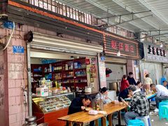 -赵伍面庄(松石大道店)