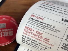 -悠航SLOWBOAT(三里屯店)