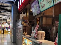 -港师傅·菠萝包(北京超极合生汇店)