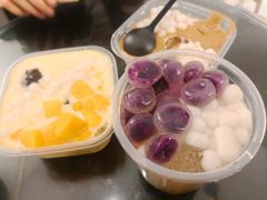 -甜心闲生传统手工冰粉(奎星楼店)