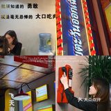为了这家地道的东南亚菜‼️总要来一次狂飙江门吧‼️
