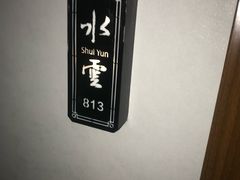 -大桶大足浴(陈春路店（3公里左右免费接送）)