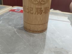 -银记肠粉店(北京路店)