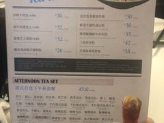 菜单-新旺茶餐厅·早餐·夜宵(仙霞店)