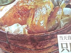 -新发现(苏州中心商场店)