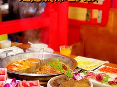 -潘十九地道成都老火锅(孙桥店)