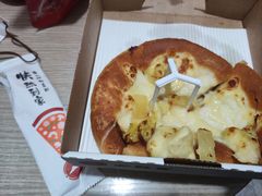 -必胜客(双榆树店)