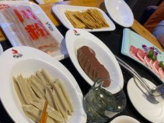 -竹犇番茄火锅(长风街店)