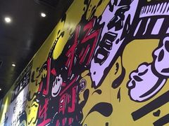 小杨生煎-小杨生煎(湟普汇店)