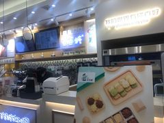 -爸爸糖吐司面包(宁波世纪东方店)