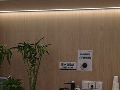 -泰康拜博口腔(松江印象城臻尔店)