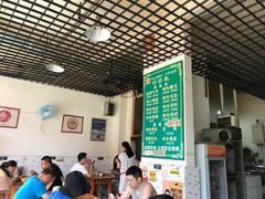 -高记什邡肖麻辣(成都店)