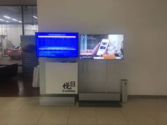 -永嘉宝诚宝马4S店(瓯北店)