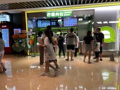 -柠檬向右(宝杨宝龙店)