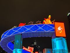 -天河体育中心