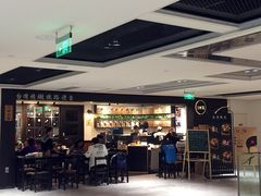 -小明同学(三里屯店)