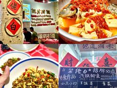 -万达广场(宁德蕉城店)