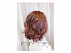 -P.STYLE 派斯造型