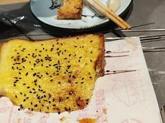 -老白清真烧烤(锦州旗舰店)
