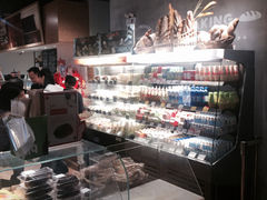 -bItBakery(岭南站店)