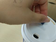 -瑞幸咖啡(北工大理科楼店)