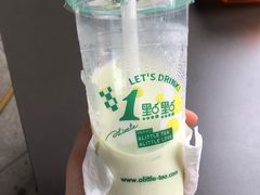 薄荷奶绿-1点点(中国铁建广场店)