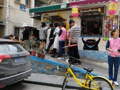 -猫街饭团(顶澳仔猫街店)