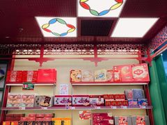 -良枫友信(陈家祠店)