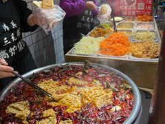 -三兄弟高炉烧饼