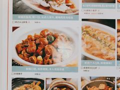 -火啫啫·粤式啫啫煲(南通首店)