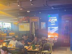 -喝丢一只鞋海鲜烧烤·海肠捞饭(东关街店)