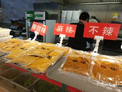 -品利源凉皮(数码广场店)
