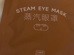 -华夏良子·足道SPA艾灸(王府井店)