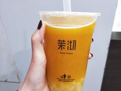 -茉沏(西园路店)