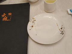 -岳阳格兰云天大酒店太极名厨中餐厅