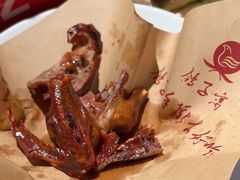 -鸽子窝(青塔店)