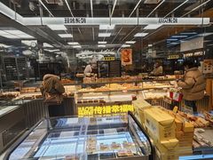 -鲍师傅糕点(海陵北路店)