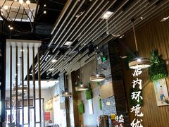 -椰小调.儋州米烂(名门店)
