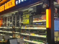 -M99 BEER世界啤酒吧(鸿云悦街店)
