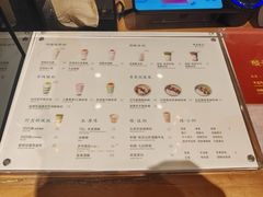 -宝珠奶酪(长宁金虹桥店)