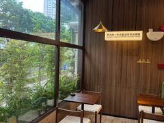 -小西家作(富力爱丁堡店)