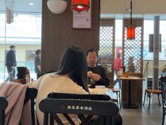 -和府捞面(金山万达店)